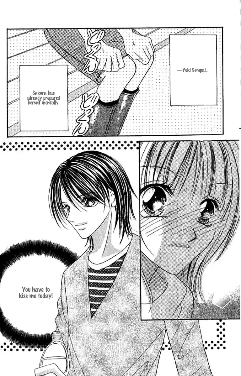 Hatsukoi - Host Chapter 3.1 2